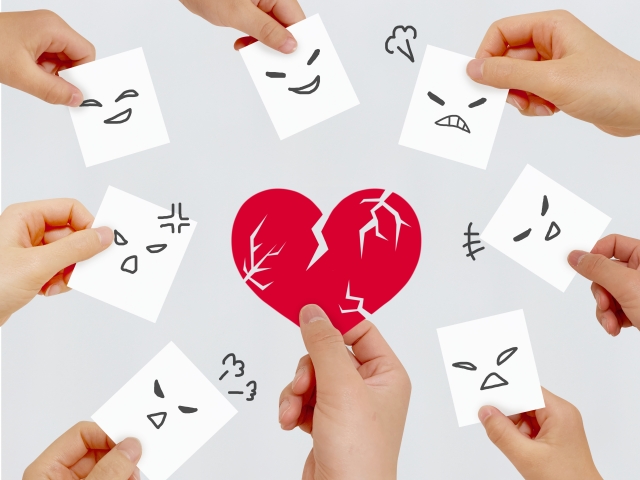 まわりからの嫌がらせ