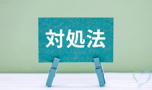 犬のフン対策法