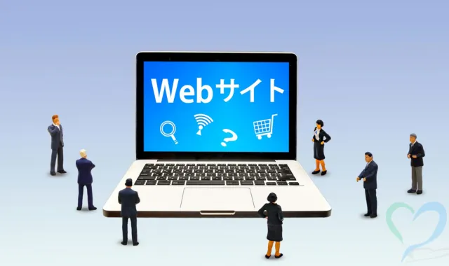 PCにWebサイトの文字