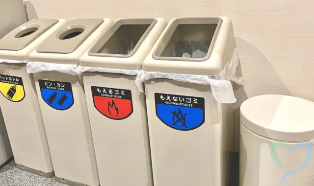 現在地から遠い場所のゴミ箱