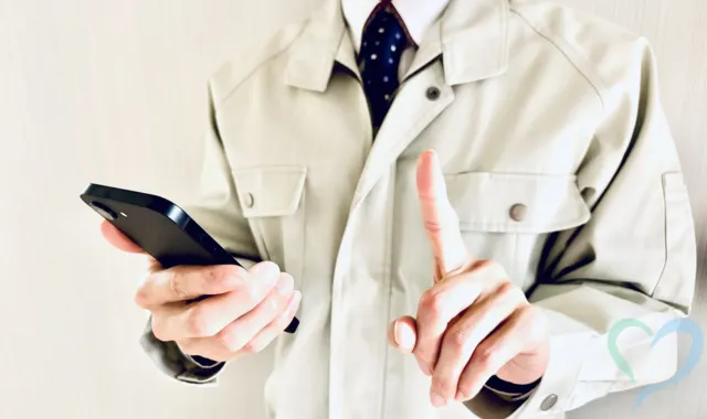 フォレンジック調査