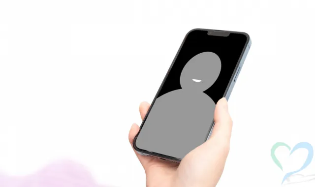 スマホにうつる怪しい影