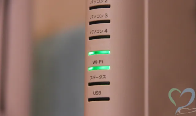 Wi-Fiにランプがついている