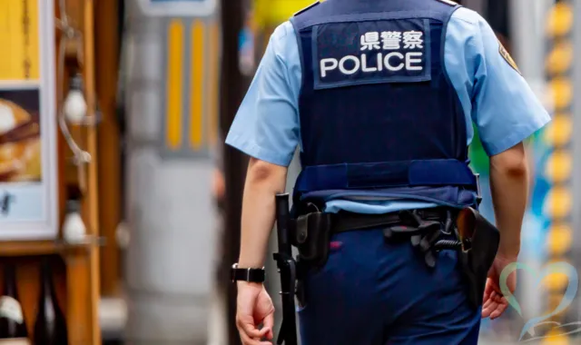 Police in Japan