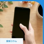 性的ディープフェイク被害