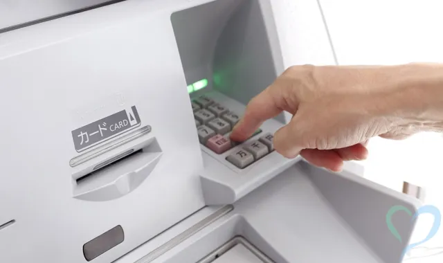 ATMの暗証番号