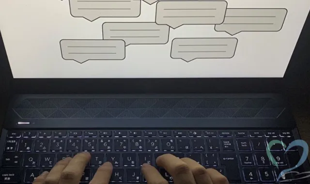 多くの書き込み