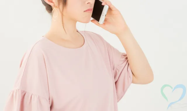 電話で相談
