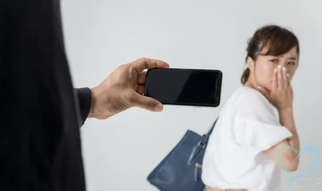 つきまといに気づいた