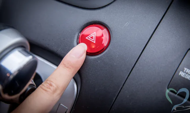 ハザードランプのボタン