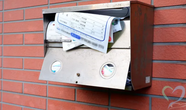 郵便受けから個人情報漏洩