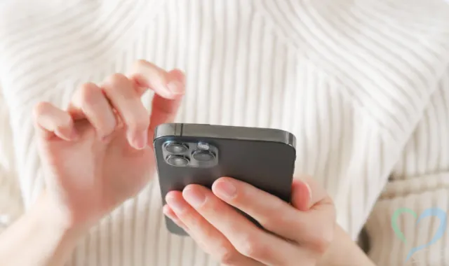 スマホでエゴサーチ