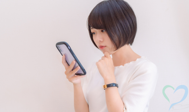 スマホの挙動を確認