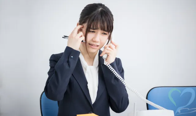 勧誘を受けている人