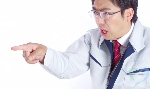 ストーカーからの嫌がらせ