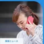 被害者のふりをした加害者